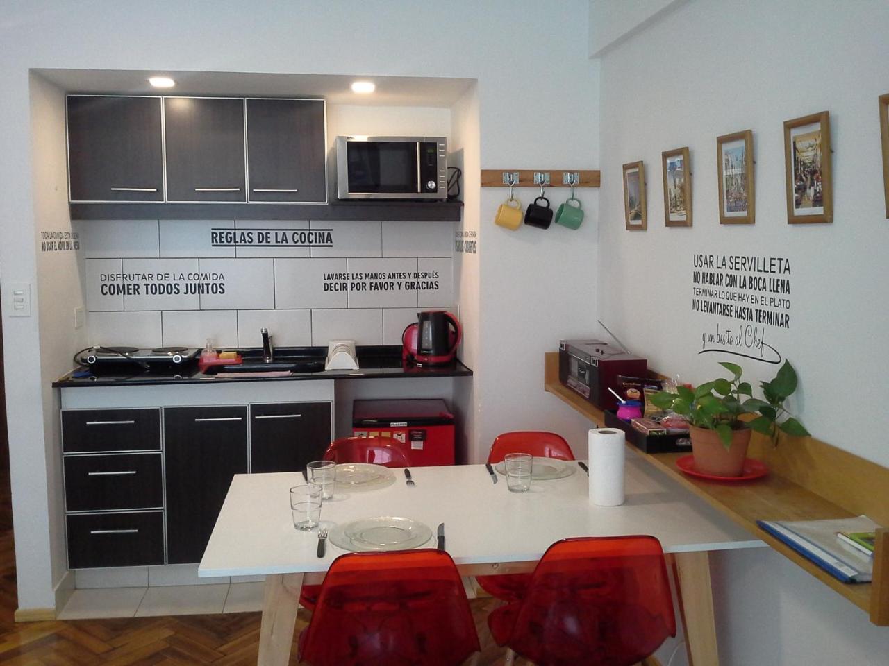 Petit Maipu Apartman Buenos Aires Kültér fotó